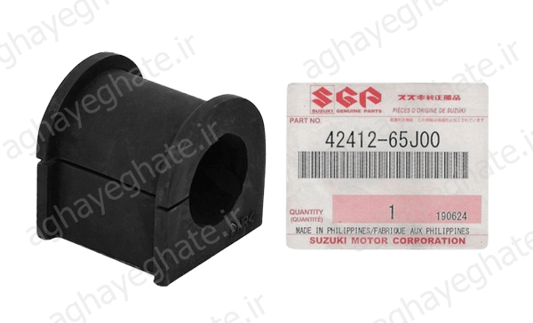 لاستیک چاکدار سوزوکی