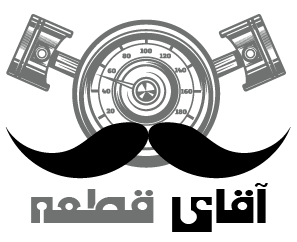 logo aghaye ghate stork min